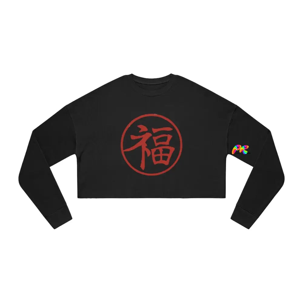 Japanese Script Women's Cropped Sweatshirt