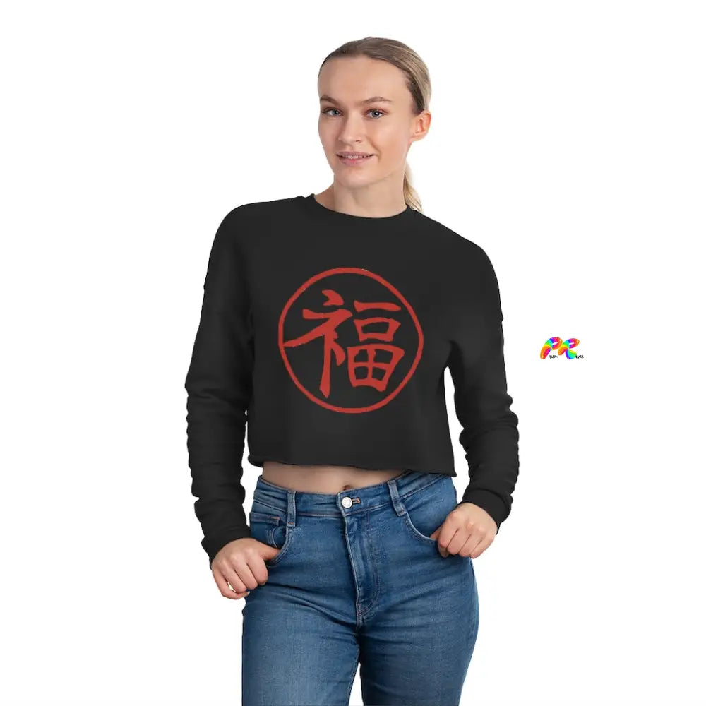 Japanese Script Women's Cropped Sweatshirt